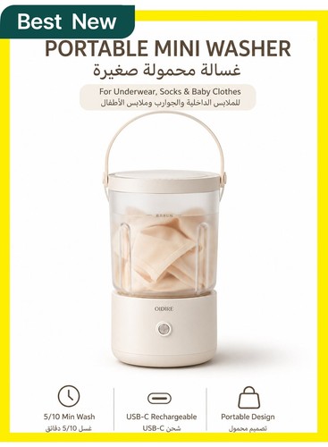 Oidire portable mini washing - mini,