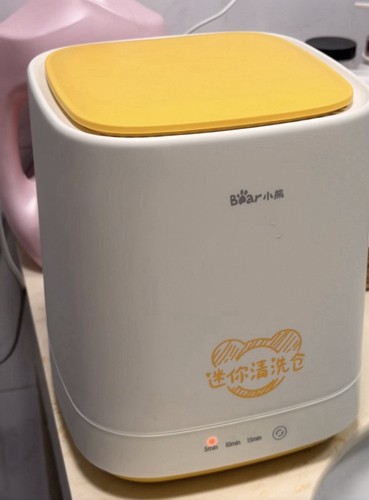Bear mini cleaning machine - cleaning,